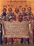 Икона, изображающая святых отцов Первого Никейского собора, держащих Никейкий символ веры
